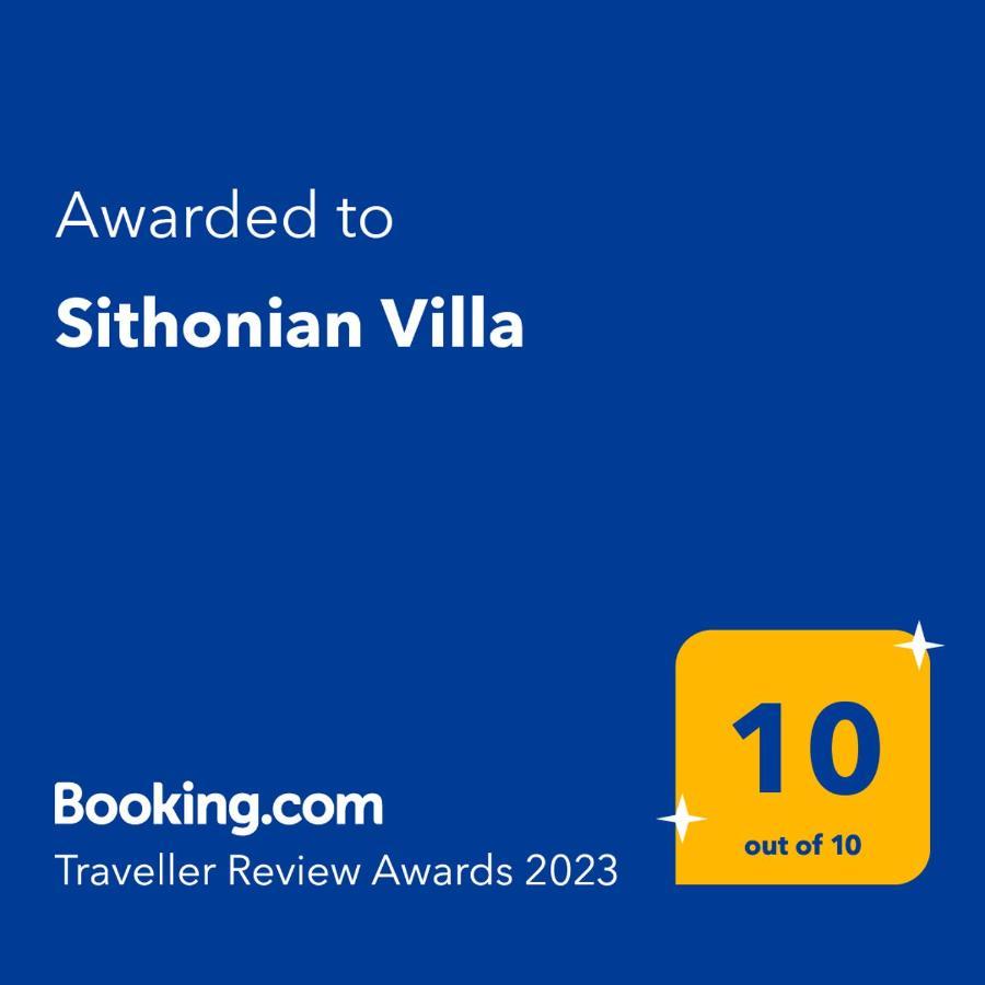 Sithonian Villa 新马尔马拉斯 外观 照片